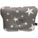 LITTLE SEEDS( little si-do) новорожденный детская подушка milky way (grey)