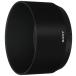 SONY( Sony ) G линзы для капот ALC-SH160 (SEL70350G для )