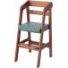  не 2 торговля детский стул Kids стул ширина 35× глубина 41× высота 74.5cm medium Brown из дерева 3 -ступенчатый высота регулировка возможность 2 лет ~5 лет высокий стул 14