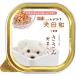  собака день мир tray куриная грудка овощи ввод корм для собак 100 грамм (x 24) ( массовая закупка )