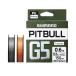  Shimano (SHIMANO)pitobruG5 100m LD-M41U Steel серый 0.6 номер 