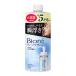 Kao bio leather k линзы масло макияж сбрасывание .... для 430mL