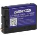 GENTOS(ȥ) LED إåɥ饤 AR-100HAR-243HDAR-F343HDSGWL-02HWS-100HWS-200
