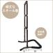  with translation rising up assistance handrail 3 step support stand Brown 
