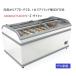  Daikin * рефрижератор плагин витрина * Manhattan *LTFHG175A 748L