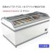  Daikin * рефрижератор плагин витрина * Manhattan *LTFHG210A 972L