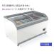  Daikin * рефрижератор плагин витрина * milano *LTFMG145A 508L