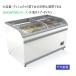  Daikin * рефрижератор плагин витрина * Singapore *LTFSG145A 581L