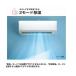 JAA-CS225A-W Haier �G�A�R�� 2025�N huu�i�t�[�jCS�V���[�Y �z���C�g ������6���p 100V �n�C�A�[�� �֘A�摜5