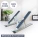 [ бесплатная доставка ][ складной место хранения OK]PC& смартфон & планшет соответствует мобильный подставка высота . угол . свободный . регулировка возможен удобный настольная подставка Smart дизайн 