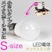 макияж стойка для запасной лампа 3w tang stain цвет LED лампа S размер 