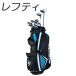  немедленная уплата возможно!( зеркальный ti модель ) Callaway Strata 12-Piece Men's Set Callaway -тактный la-ta12 деталь мужской Golf комплект клюшек 