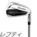( зеркальный ti модель ) ( одиночный товар железный ) TaylorMade Women's Qi Iron TaylorMade женский кий I одиночный товар железный 