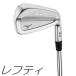 ( зеркальный ti модель ) Mizuno USA Mizuno Pro S-3 Iron Mizuno USA Mizuno Pro S3 железный 6 шт. комплект производитель custom car fto модель 