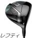 ( зеркальный ti модель ) Callaway Women's REVA RISE Driver Callaway Elite женский re роза iz Driver 