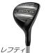 ( зеркальный ti модель ) Cobra Golf Women's Baffler Hybrid Cobra женский полировка la- hybrid 