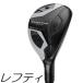 ( зеркальный ti модель ) Callaway Women's Quantum Max OS Hybrid Callaway женский k Anne tam Max большой размер hybrid 