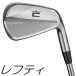 ( зеркальный ti модель ) Cobra Golf 2026 3DP MB Iron Cobra Golf 2026s Lee ti- отпечатанный мускл buck eye Anne 6 шт. комплект custom car fto модель 
