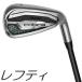 ( зеркальный ti модель )Cobra Golf 2026 Women's King Max Iron Cobra Golf 2026 женский King Max железный 5 шт. комплект 
