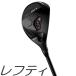 ( зеркальный ti модель )Srixon Women's ZXi RKT Hybrid US Srixon женский ZXi RKT hybrid 