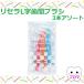 *li Sera L знак зуб промежуток щетка 3шт.@ упаковка [SSS/SS/M/ каждый 1 шт. ассортимент ]1 шт почтовая доставка 12 шт до OK!