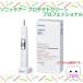  Sonicare защита clean Professional PHILIPS HX6489 1 шт. * щетка. продается отдельно..