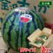  Ishikawa префектура производство Kanazawa ... превосходящий товар M размер 2 шар ввод ( коробка ) местного производства ...2 шт 