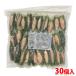  flat . Mini абельмош море ...30 штук входит ( примерно 495g)