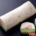  большой город деликатес море ..aspala. Terry n1 шт. входит .( примерно 280g)