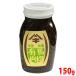  название . магазин иметь лошадь плоды зантоксилума 150g( бутылка )