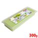  вспомогательный вода производство ветка бобы ...300g упаковка 