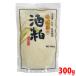  гора рисовое поле sake структура еда гиндзёсю сакэ. sake .300g×2 пакет комплект 