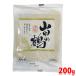  гора рисовое поле sake структура еда sake . гора рисовое поле. журавль 200g