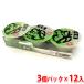 kataoka тест есть мекабу 60g×3 штук ×12 штук входит ( коробка )