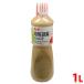 �L���[�s�[�@�����Ӗ��h���b�V���O�@1000ml