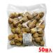  запад море еда добродетель для . дракон голова 1000g(20g×50 штук )