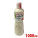 �L���[�s�[�@�V�[�U�[�T���_�h���b�V���O�@1000ml