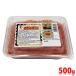 ���˓��@�嗱�I�����W�Ƃт��� 500g �Ƃт� �Ƃт��  �R�͊��� �芪�����i �����g�b�s���O