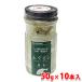 .. фирма местного производства натуральный ..... ткань 50g×10 шт. входит ( коробка ) бутилированный . деликатес тест установка фугу саси 