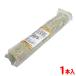  большой город деликатес salmon. .. Terry n1 шт. входит .( примерно 690g) рефрижератор ежедневное блюдо закуска 