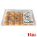  Fuji кондитерские изделия цветок моти локва примерно 270g 15 штук входит ( упаковка ) рефрижератор японские сладости для бизнеса чай кондитерские изделия 