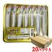 . держать из . считая ...GOLD 1 упаковка 7 хвост ввод ( примерно 100g) ×20 ввод ( коробка ) комплект рефрижератор 