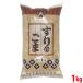 ka.. производства масло потертость кунжут ( белый ) 1kg ( пакет ) для бизнеса белый . лен 