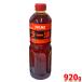 yu поплавок еда la- масло 920g для бизнеса youki. масло без добавок еда для масло 