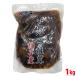  гора удача ........1kg рефрижератор для бизнеса без добавок .... ежедневное блюдо 