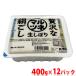  maru tsune роскошный сырой ... шелк ..(.. тофу ) 400g×12 упаковка для бизнеса тофу 