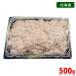  Hokkaido производство подлинный . молоки 500g( упаковка входить )