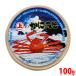  Ueno вода производство . тест .( краб miso ) синий этикетка консервы 100g