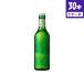 �r�[�� �L���� �n�[�g�����h ���r 5% 330ml�~30�{�� �r �L�����r�[��