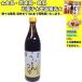 ���c�ݖ� �]�� ���ǂ�̂� 900ml �@�H�i�E�������E�َq�E�����@�l����10kg�܂œ������@